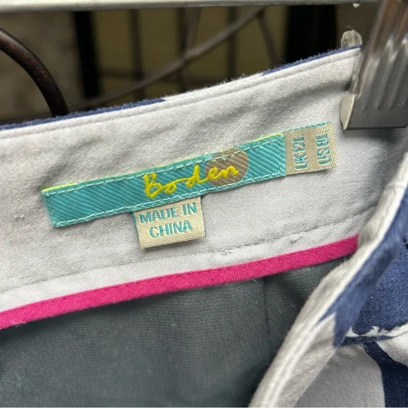 Boden Skirt-Size 8L - Picture 4 of 6